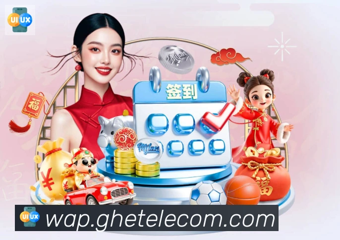 App 示例图